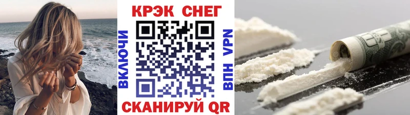 Купить закладку Котельнич гидра ссылки  Гашиш  СК  Бошки Шишки  Кокаин 