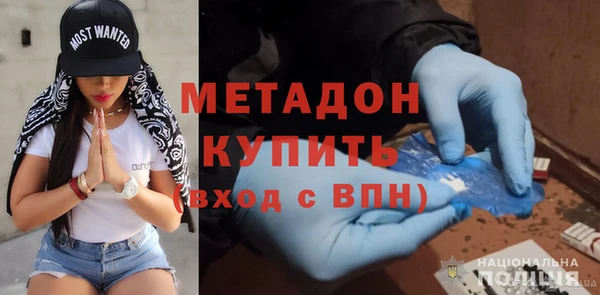 apvp Алзамай