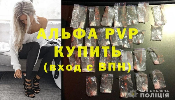 скорость Абаза