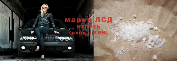 скорость Абаза