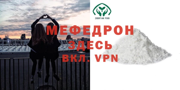 сатива Козельск