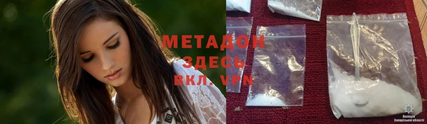 apvp Алзамай
