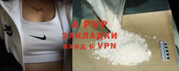 кокаин колумбия Абдулино