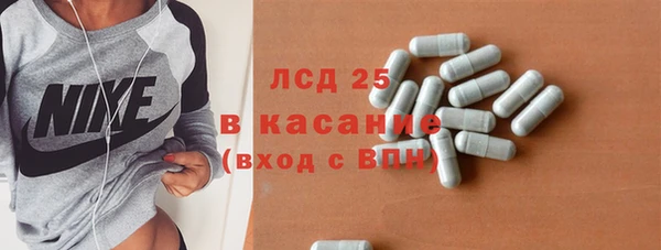 кокаин колумбия Абдулино