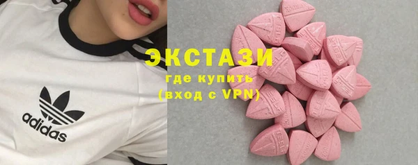 кокаин колумбия Абдулино