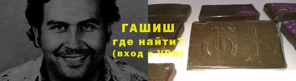скорость Абаза