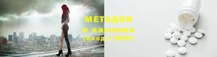 скорость Абаза