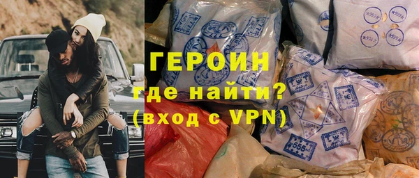 скорость Абаза