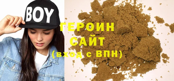 не бодяженный Алексеевка