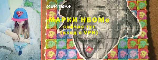 кокаин колумбия Абдулино