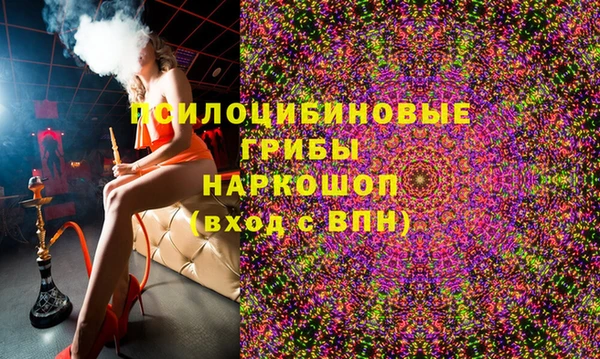 герыч Кодинск