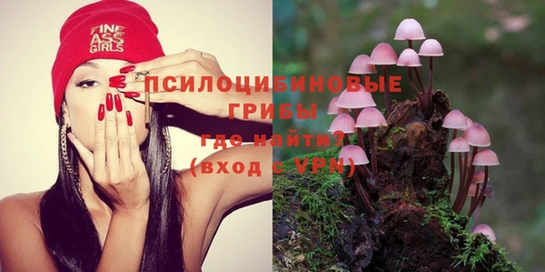 кокаин колумбия Абдулино