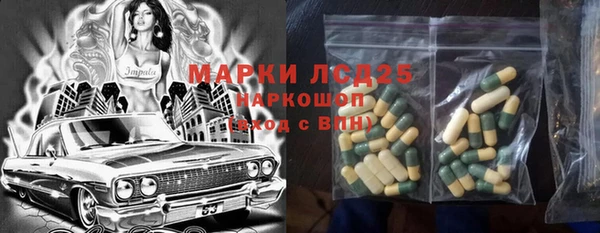 скорость Абаза
