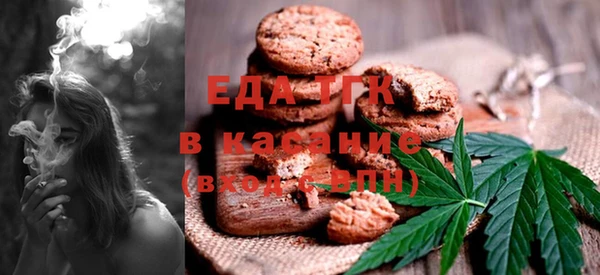 кокаин колумбия Абдулино