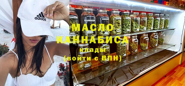 кокаин колумбия Абдулино