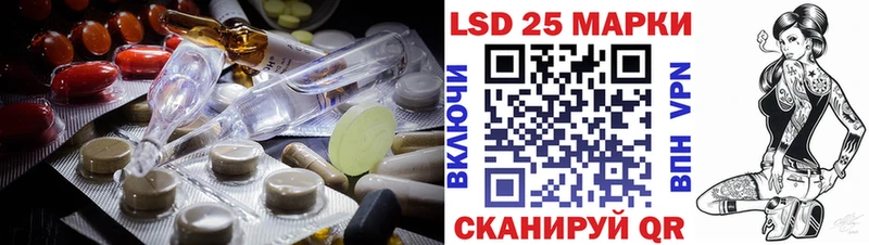 OMG зеркало  Котельнич  LSD-25 экстази ecstasy 