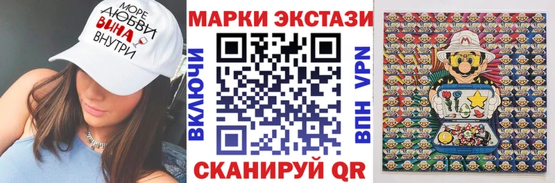 мега tor  где можно купить   Котельнич  Марки N-bome 1500мкг 